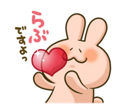 Confession of love from bunny sticker #1753084