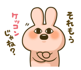 Confession of love from bunny sticker #1753088