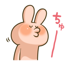 Confession of love from bunny sticker #1753094