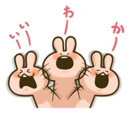 Confession of love from bunny sticker #1753099