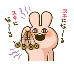 Confession of love from bunny sticker #1753101