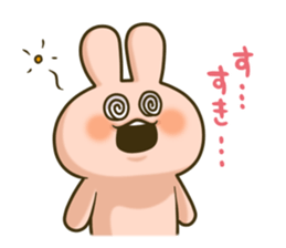 Confession of love from bunny sticker #1753102