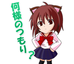 Tsundere Girl Amamiya Momo with Necomimi sticker #1753225