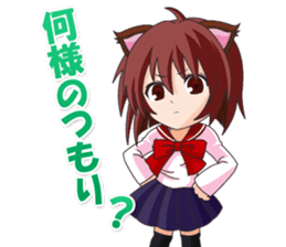 Tsundere Girl Amamiya Momo with Necomimi sticker #1753225