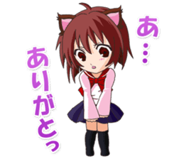 Tsundere Girl Amamiya Momo with Necomimi sticker #1753227