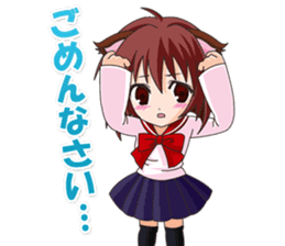Tsundere Girl Amamiya Momo with Necomimi sticker #1753228