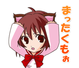 Tsundere Girl Amamiya Momo with Necomimi sticker #1753229