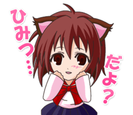 Tsundere Girl Amamiya Momo with Necomimi sticker #1753233