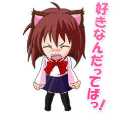 Tsundere Girl Amamiya Momo with Necomimi sticker #1753234
