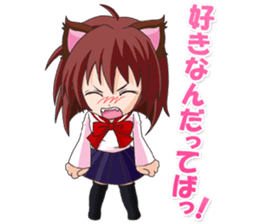 Tsundere Girl Amamiya Momo with Necomimi sticker #1753234