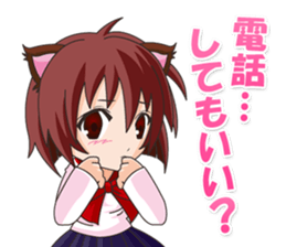 Tsundere Girl Amamiya Momo with Necomimi sticker #1753235