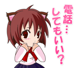 Tsundere Girl Amamiya Momo with Necomimi sticker #1753235