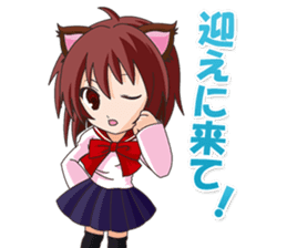 Tsundere Girl Amamiya Momo with Necomimi sticker #1753241