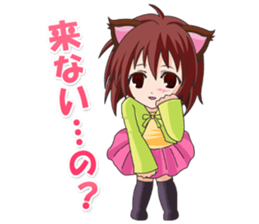 Tsundere Girl Amamiya Momo with Necomimi sticker #1753242