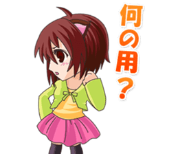 Tsundere Girl Amamiya Momo with Necomimi sticker #1753243