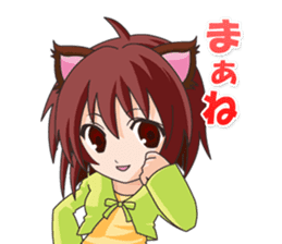 Tsundere Girl Amamiya Momo with Necomimi sticker #1753245