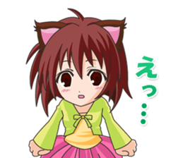 Tsundere Girl Amamiya Momo with Necomimi sticker #1753246