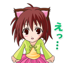 Tsundere Girl Amamiya Momo with Necomimi sticker #1753246