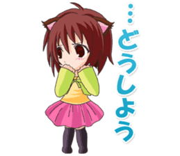 Tsundere Girl Amamiya Momo with Necomimi sticker #1753248