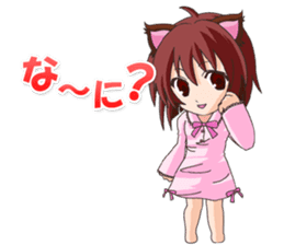 Tsundere Girl Amamiya Momo with Necomimi sticker #1753251