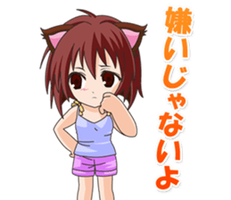 Tsundere Girl Amamiya Momo with Necomimi sticker #1753253