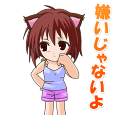 Tsundere Girl Amamiya Momo with Necomimi sticker #1753253