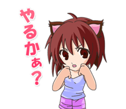 Tsundere Girl Amamiya Momo with Necomimi sticker #1753255