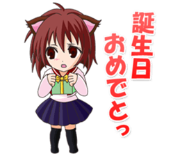 Tsundere Girl Amamiya Momo with Necomimi sticker #1753260