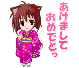 Tsundere Girl Amamiya Momo with Necomimi sticker #1753261