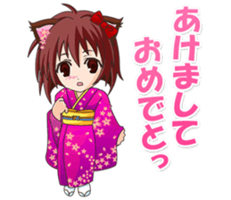 Tsundere Girl Amamiya Momo with Necomimi sticker #1753261