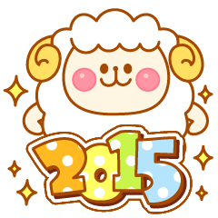 Animals in New year / End of year