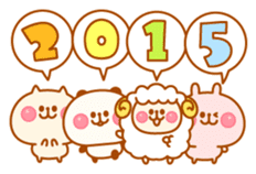Animals in New year / End of year sticker #1753346
