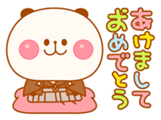 Animals in New year / End of year sticker #1753347