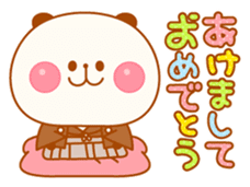 Animals in New year / End of year sticker #1753347