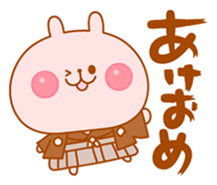 Animals in New year / End of year sticker #1753348