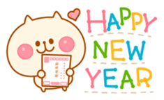 Animals in New year / End of year sticker #1753349