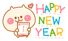 Animals in New year / End of year sticker #1753349