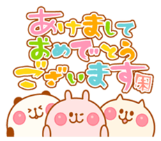 Animals in New year / End of year sticker #1753350