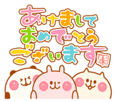 Animals in New year / End of year sticker #1753350