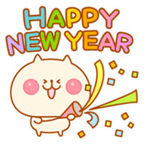 Animals in New year / End of year sticker #1753351