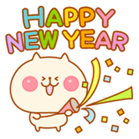 Animals in New year / End of year sticker #1753351