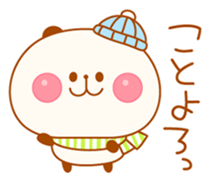 Animals in New year / End of year sticker #1753355