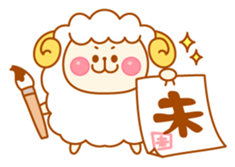 Animals in New year / End of year sticker #1753356