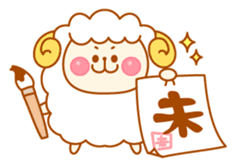 Animals in New year / End of year sticker #1753356