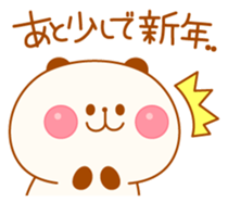 Animals in New year / End of year sticker #1753357