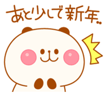 Animals in New year / End of year sticker #1753357