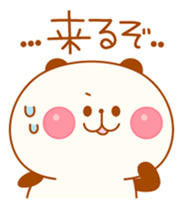 Animals in New year / End of year sticker #1753358