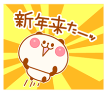 Animals in New year / End of year sticker #1753359