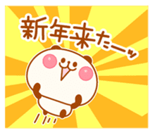 Animals in New year / End of year sticker #1753359