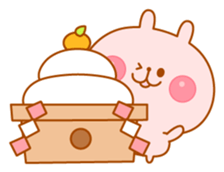 Animals in New year / End of year sticker #1753363